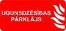 Ugunsdzesibas-parklajs