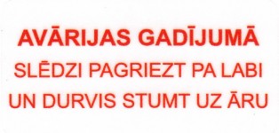 S-030Avrijas-sldzim1